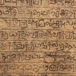 Ancient Writing Sri Lanka