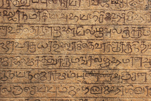 Ancient Writing on Rock Polonnaruwa, Sri Lanka